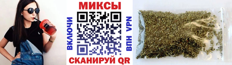shop официальный сайт  Тогучин  БУТИРАТ GHB 