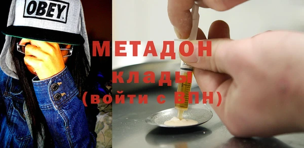 а пвп мука Краснотурьинск