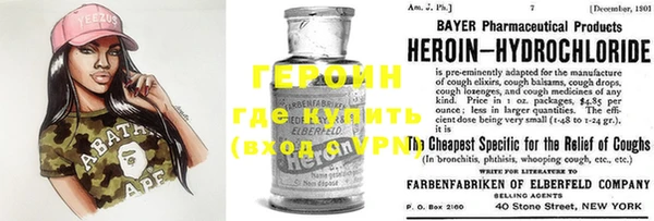 стафф Кукмор