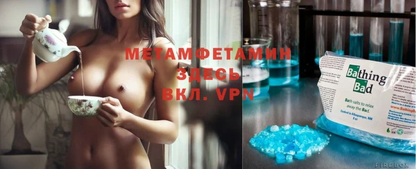 стафф Кукмор