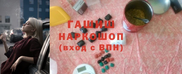 марки nbome Корсаков