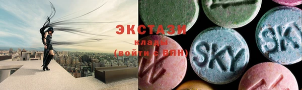 а пвп мука Краснотурьинск