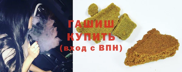 стафф Кукмор