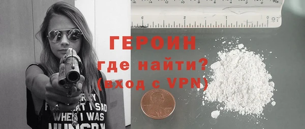 apvp Кулебаки