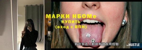стафф Кукмор