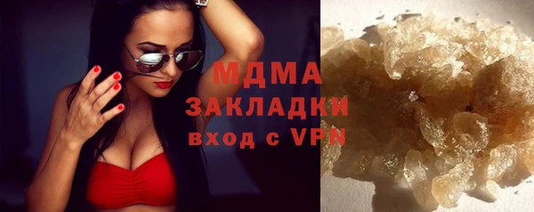 apvp Кулебаки