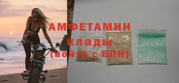 стафф Кукмор