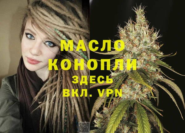 дурь Лиски