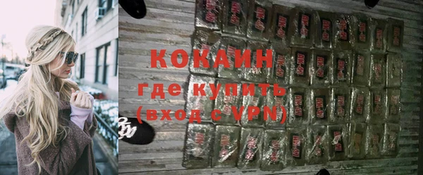 а пвп мука Краснотурьинск
