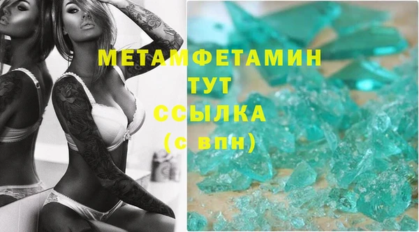 стафф Кукмор