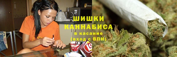 стафф Кукмор