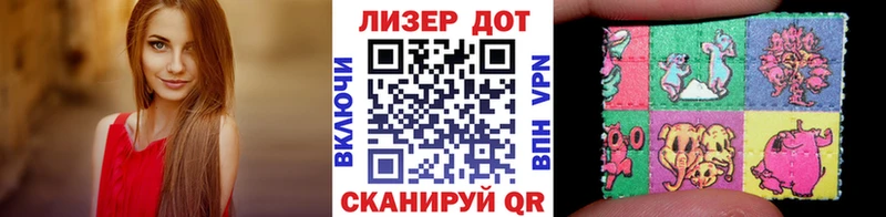 купить  сайты  даркнет телеграм  Марки N-bome 1,8мг  Тогучин 