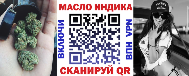 ТГК концентрат Тогучин